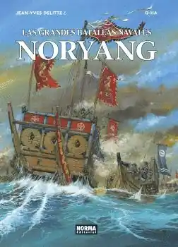 GRANDES BATALLAS NAVALES LAS N 13 NORYANG Directo De Fábrica