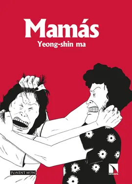 Alta Calidad MAMÁS