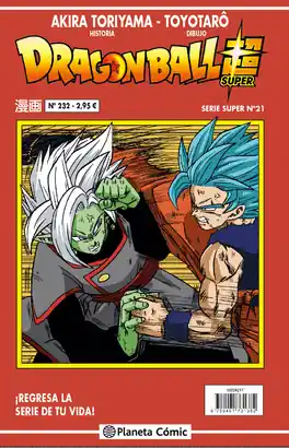 DRAGON BALL SERIE ROJA N 232 SUPER N 21 Comprar En Línea