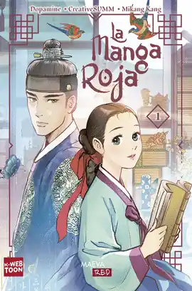 Ordena Ya MANGA ROJA N 01 LA