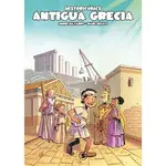 Promoción Exclusiva HISTORICOMICS ANTIGUA GRECIA