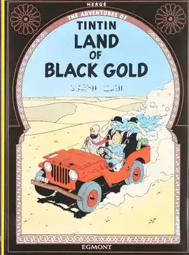 TINTIN LAND OF BLACK GOLD Directo De Fábrica