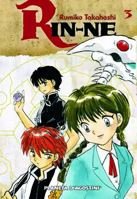 RIN NE N 03 Venta Final