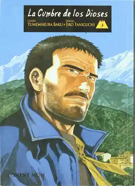 Solo Por Tiempo Limitado CUMBRE DE LOS DIOSES N 03