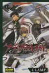 TSUBASA RESERVOIR CHRONICLE N 12 Popular