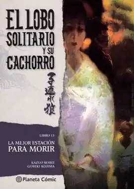 Ordena Ya LOBO SOLITARIO Y SU CACHORRO N 13 EL MEJOR ESTACION PARA MORIR