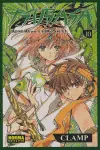 TSUBASA RESERVOIR CHRONICLE N 10 Descuento