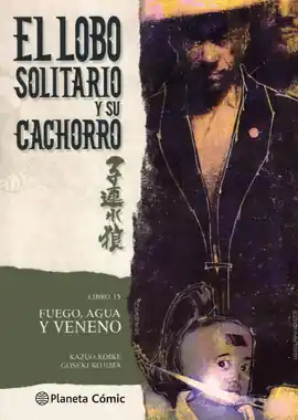 Liquidación LOBO SOLITARIO Y SU CACHORRO N 15 FUEGO AGUA Y VENENO EL