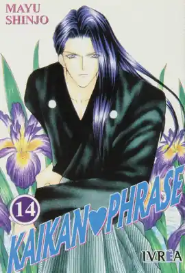 Oferta De Temporada KAIKAN PHRASE N 14