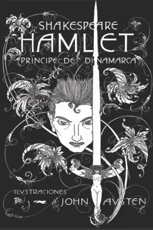 HAMLET Promoción