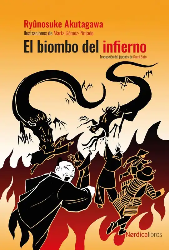 Ordena Ya BIOMBO DEL INFIERNO,EL