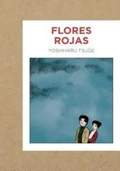 FLORES ROJAS Promoción