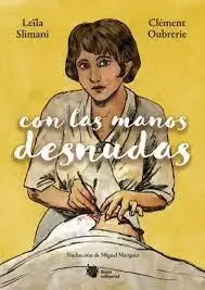 Promoción Exclusiva CON LAS MANOS DESNUDAS